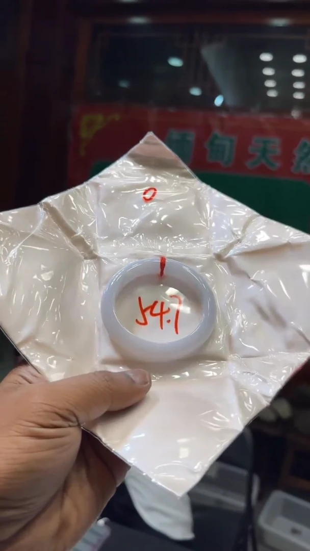 翡翠手镯未镶嵌手镯