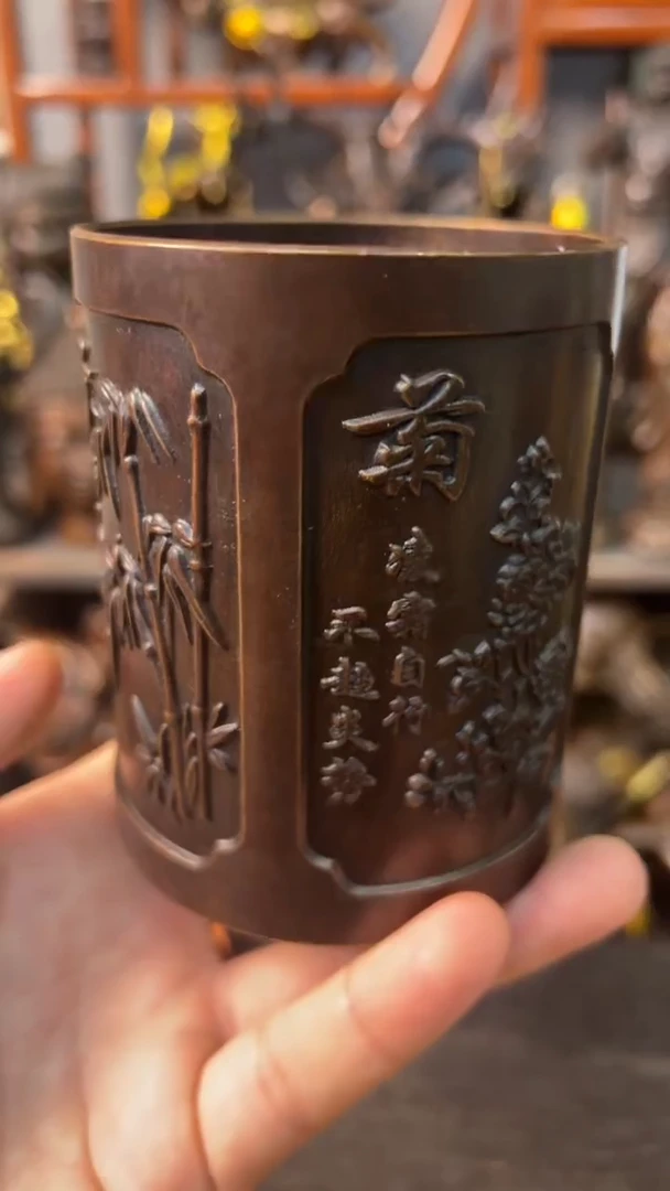 铜铜铜铜铜铜铜铜