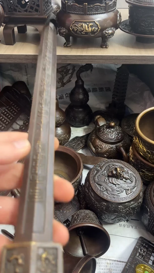 铜铜铜铜铜铜铜铜铜铜铜铜铜1