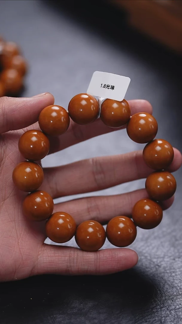 【闪购商品】橄榄核吊坠更厉害