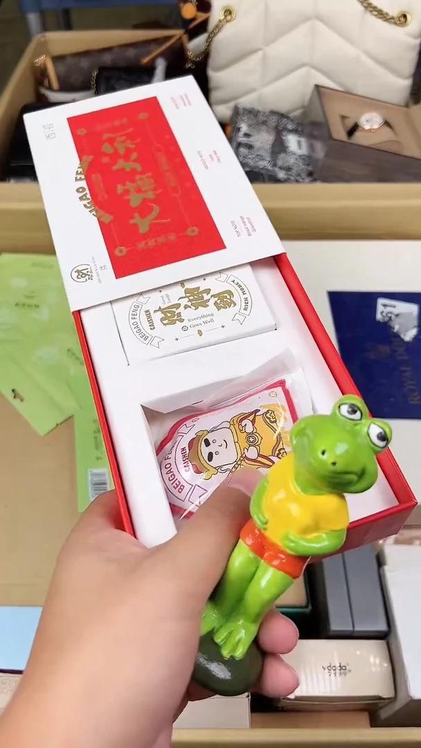 瓷片全球寻宝高端瓷儿