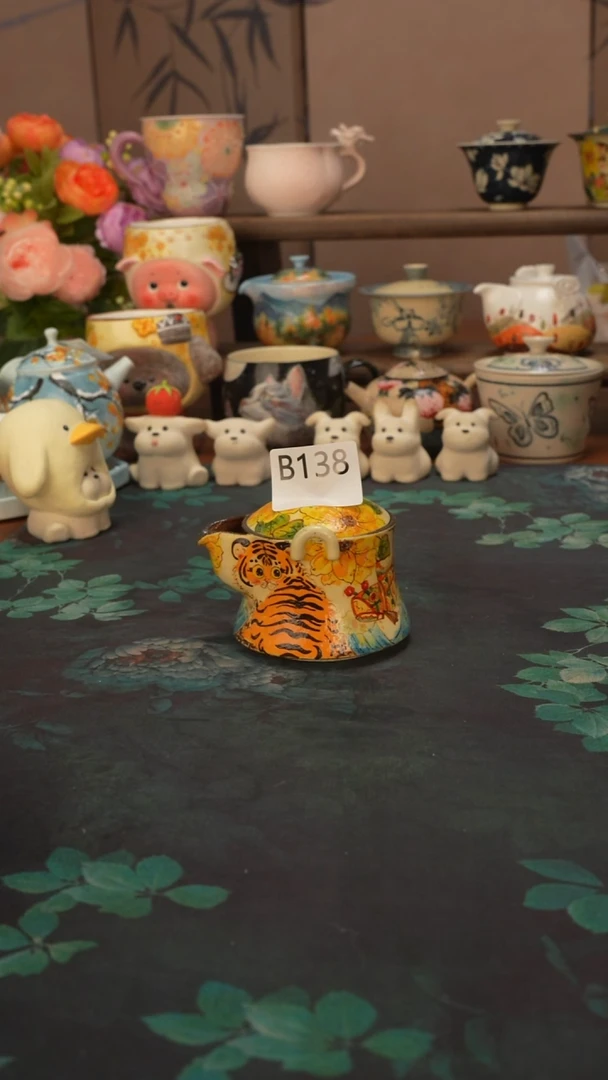 迷糊 小老虎紫砂宝瓶138