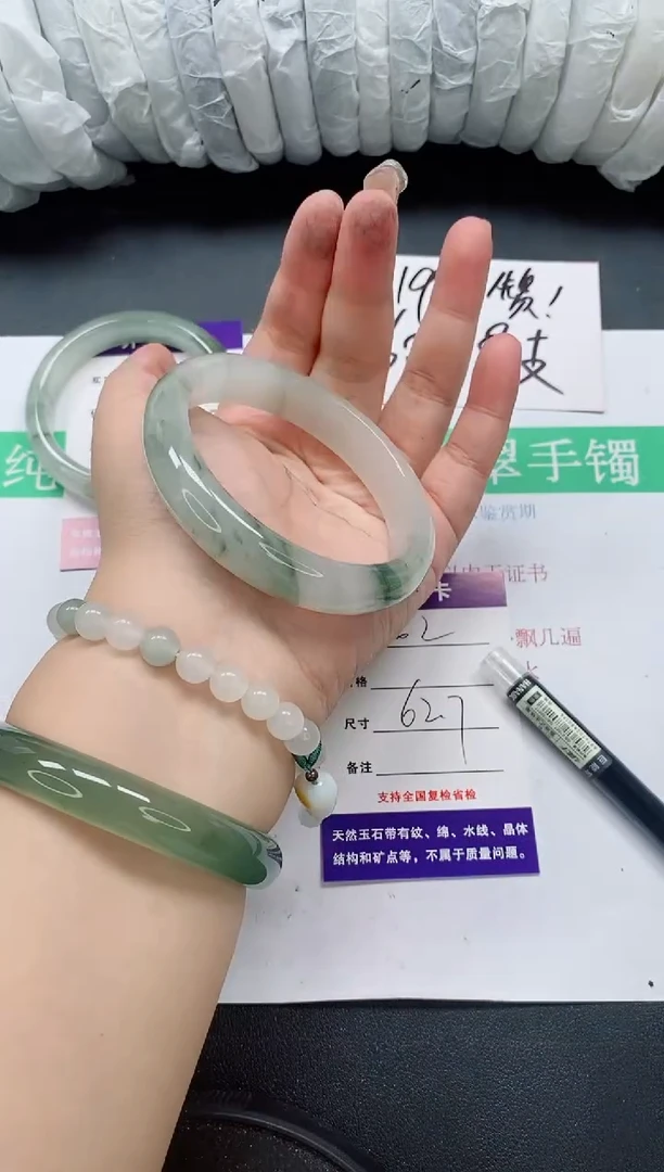 未镶嵌手镯石英质玉62/62-63