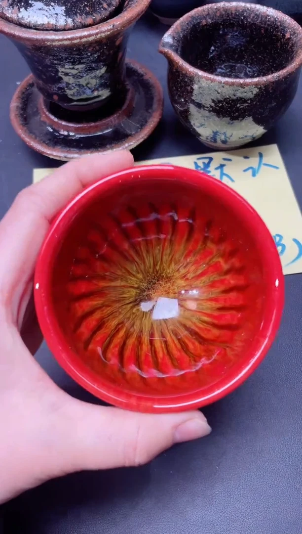 【闪购商品】茶盏287微瑕