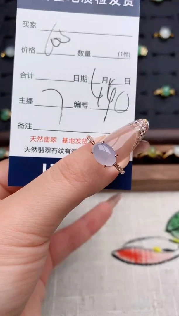 银S925镶嵌戒指翡翠.