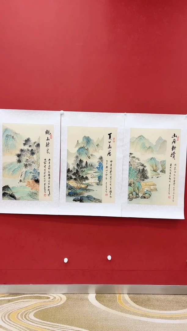 国画王秀欣 国画展览专场