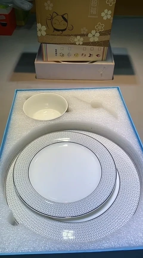 【闪购商品】瓷片1111111111111111