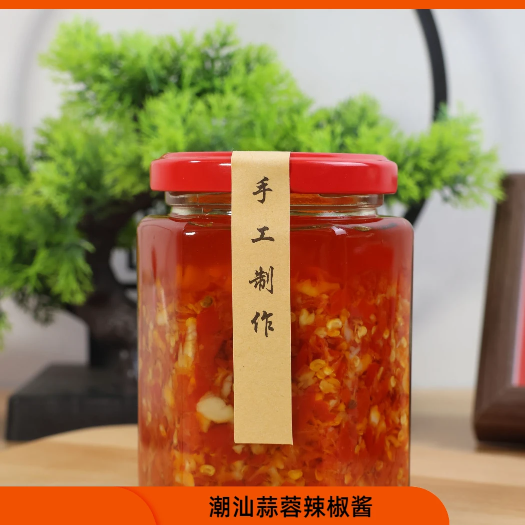 广东蒜蓉调料肠粉蘸料拌面蒜蓉猪脚饭纯手工蒜蓉蒜蓉猪脚饭辣椒酱