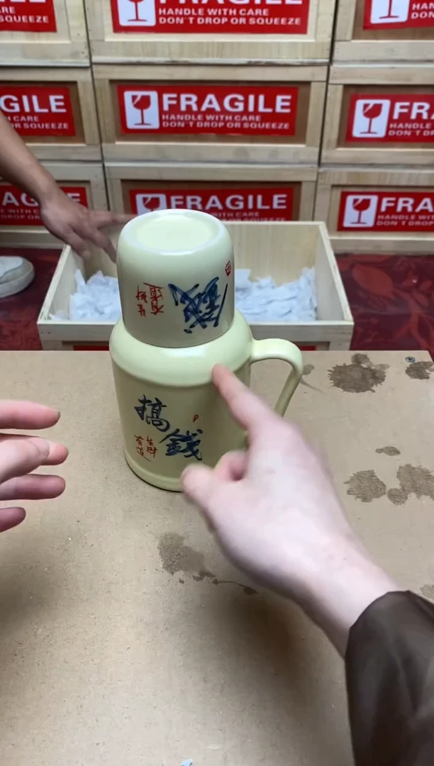 陶瓷陶瓷陶瓷！！！