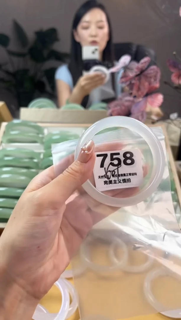 玛瑙/玉髓手镯未镶嵌758