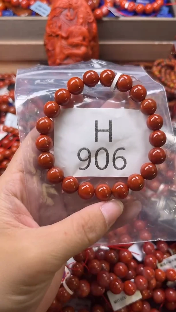 未镶嵌南红玛瑙珠宝奇石H906-9