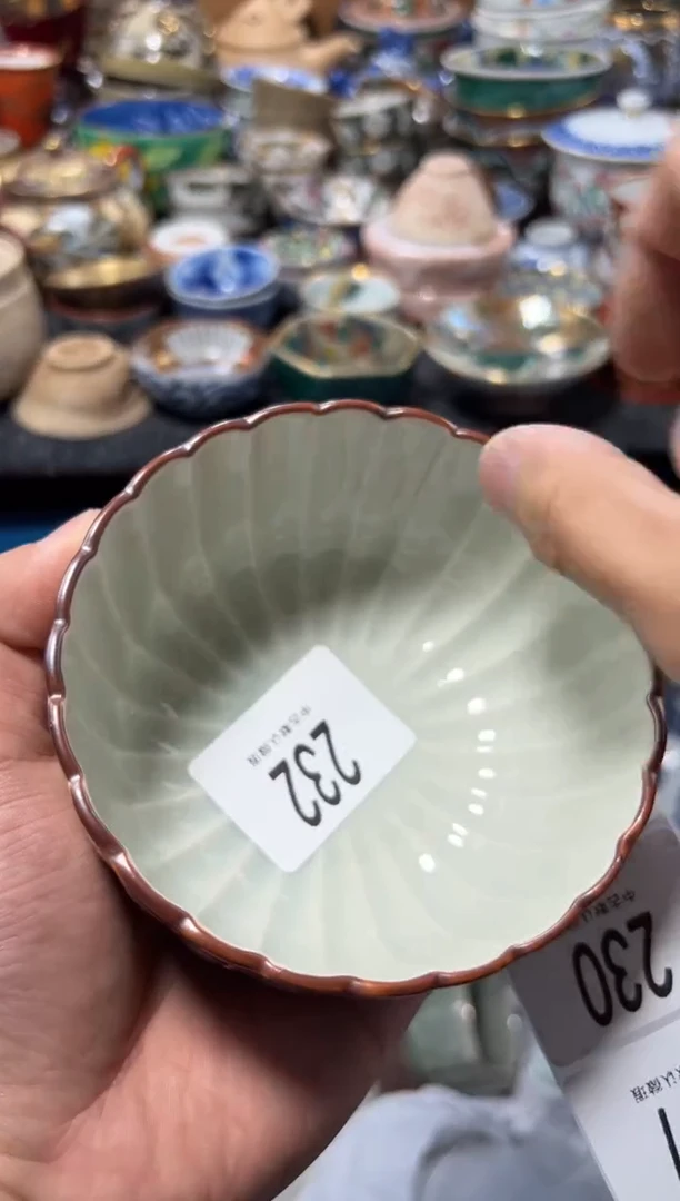 瓷片心**初夏目海外回流瓷器中古品。