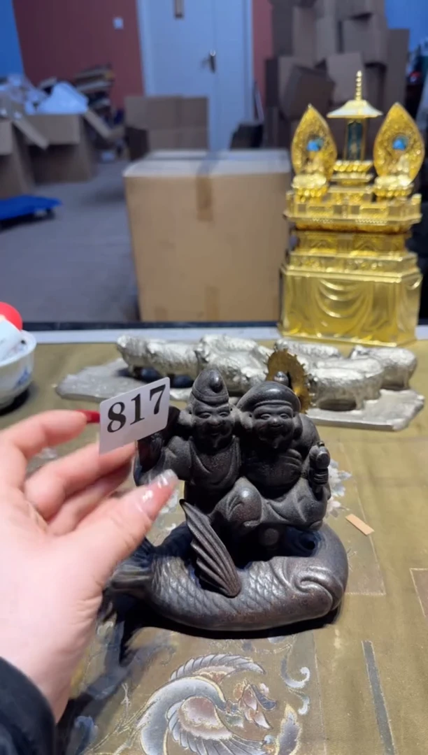 【闪购商品】瓷片817中古回流孤品一件