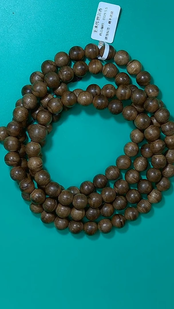 【闪购商品】沉香手串达拉干多圈10mm0329