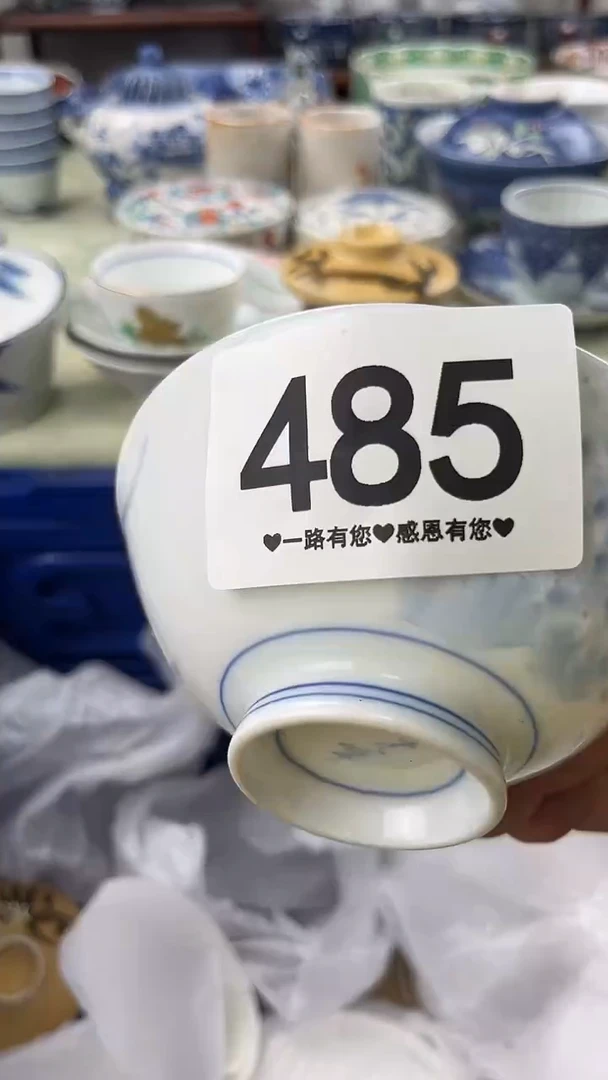 瓷片快**生485