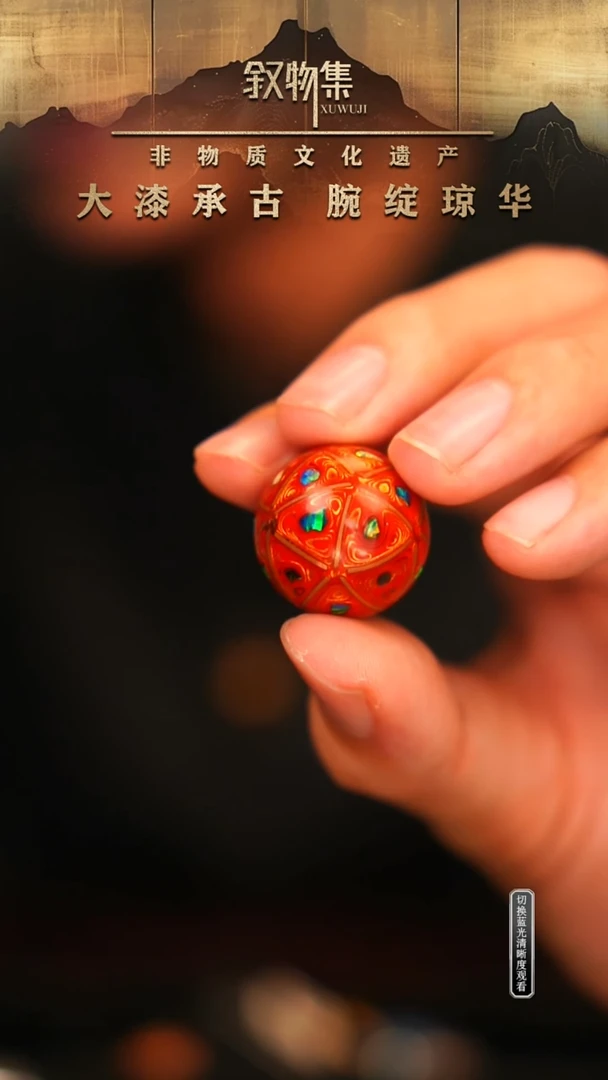 东非黑黄檀（紫光檀）手串/手链中国红掐丝大漆珠2.0