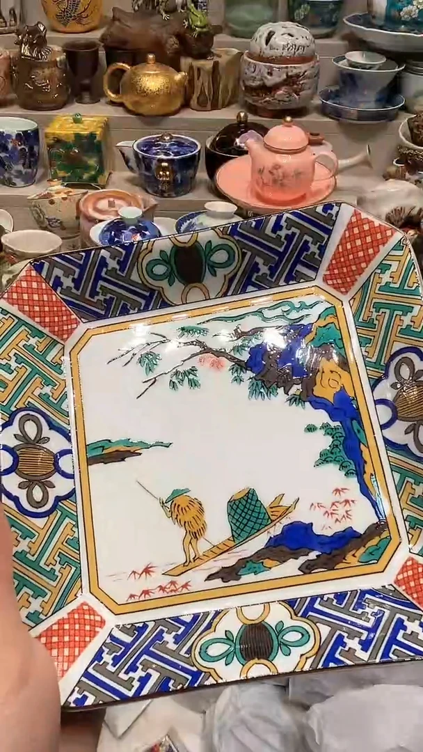 【闪购商品】龙弟嘎嘎漏的啊啊啊啊