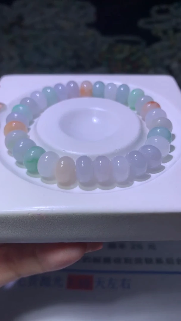 翡翠未镶嵌颈饰MXX024038