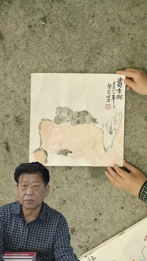 国画温德志老师 国画 禅意小品  34*34cm