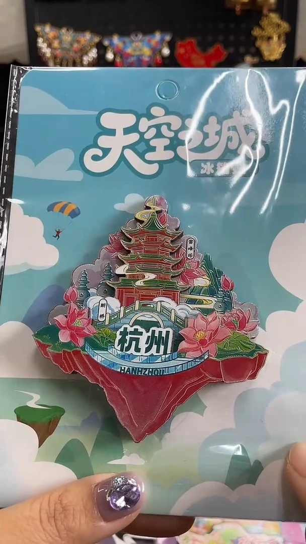 小胖墩儿潮玩店杭州