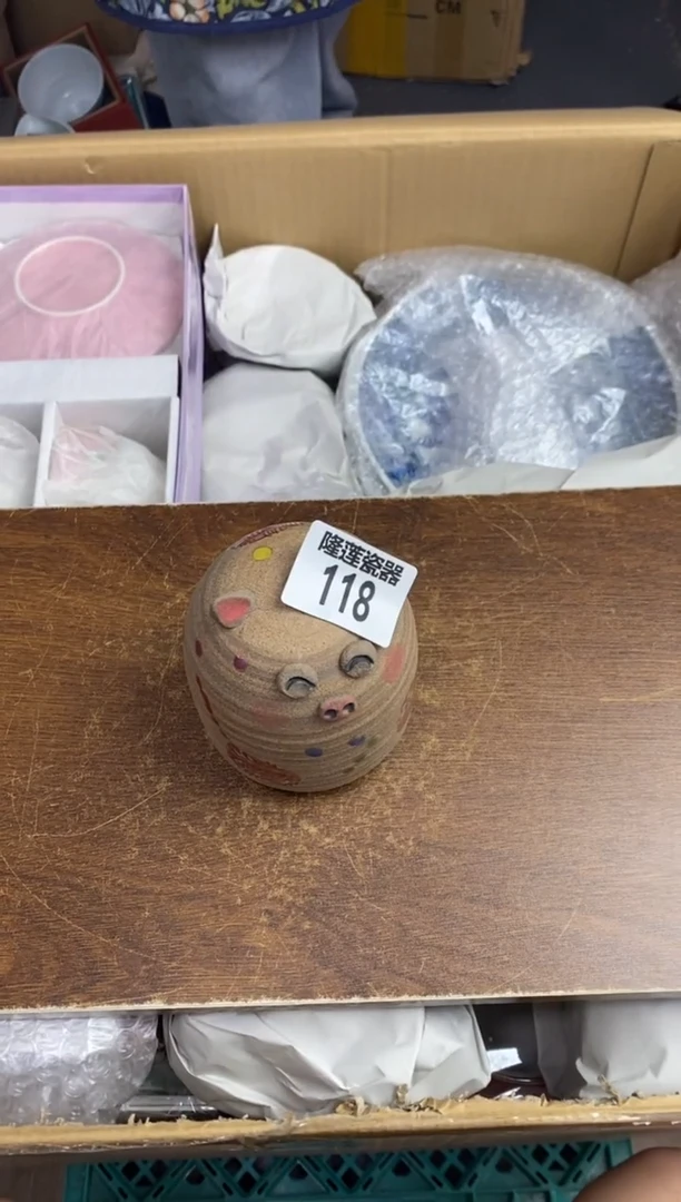 瓷片隆莲瓷器欢迎大家