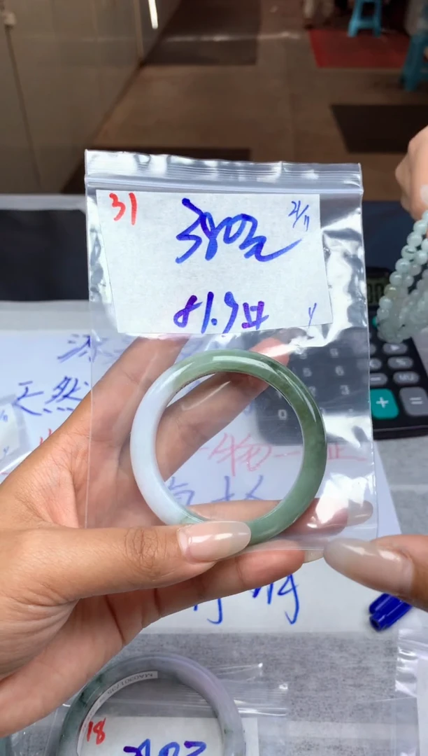 未镶嵌定制翡翠31毛货需精细抛光手镯拍一发一
