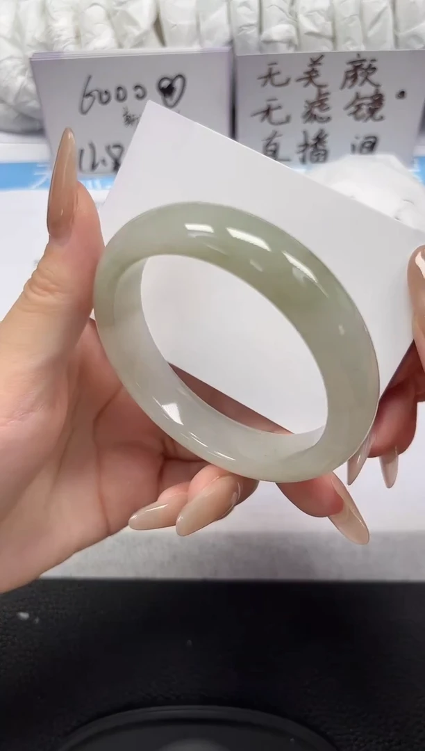 未镶嵌手镯石英岩玉53-56/57