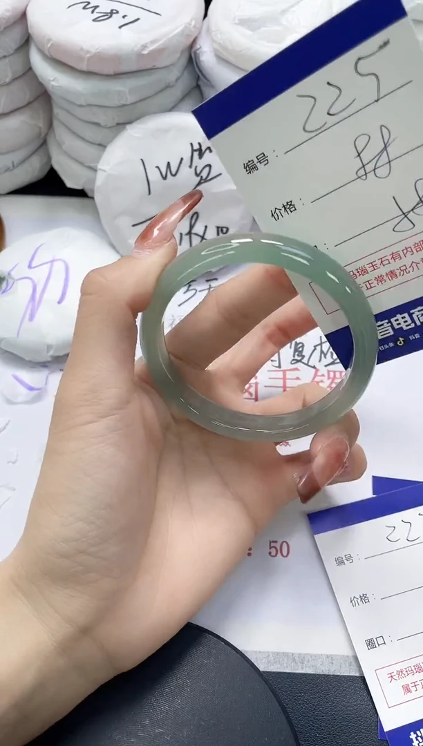 未镶嵌手镯玛瑙/玉髓225