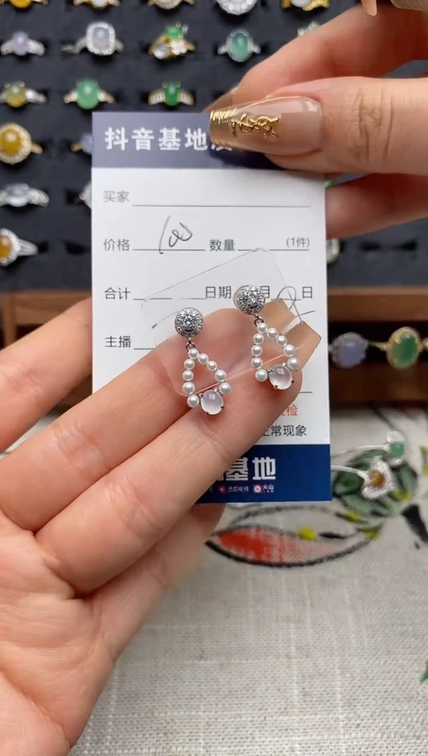 银S925镶嵌翡翠耳饰.