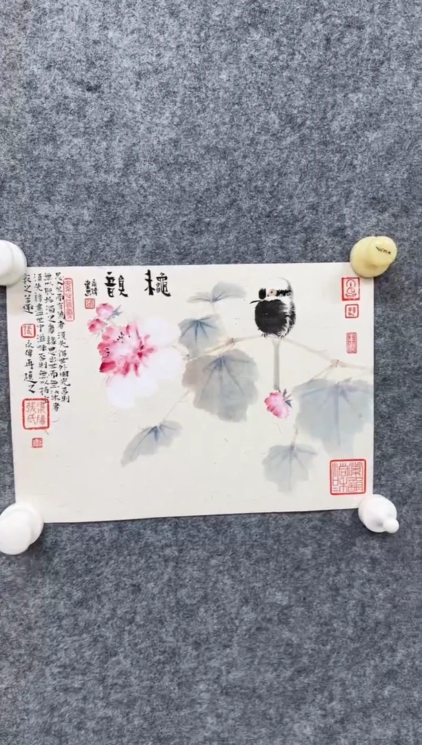 国画ST-ZYW老师绘画作品