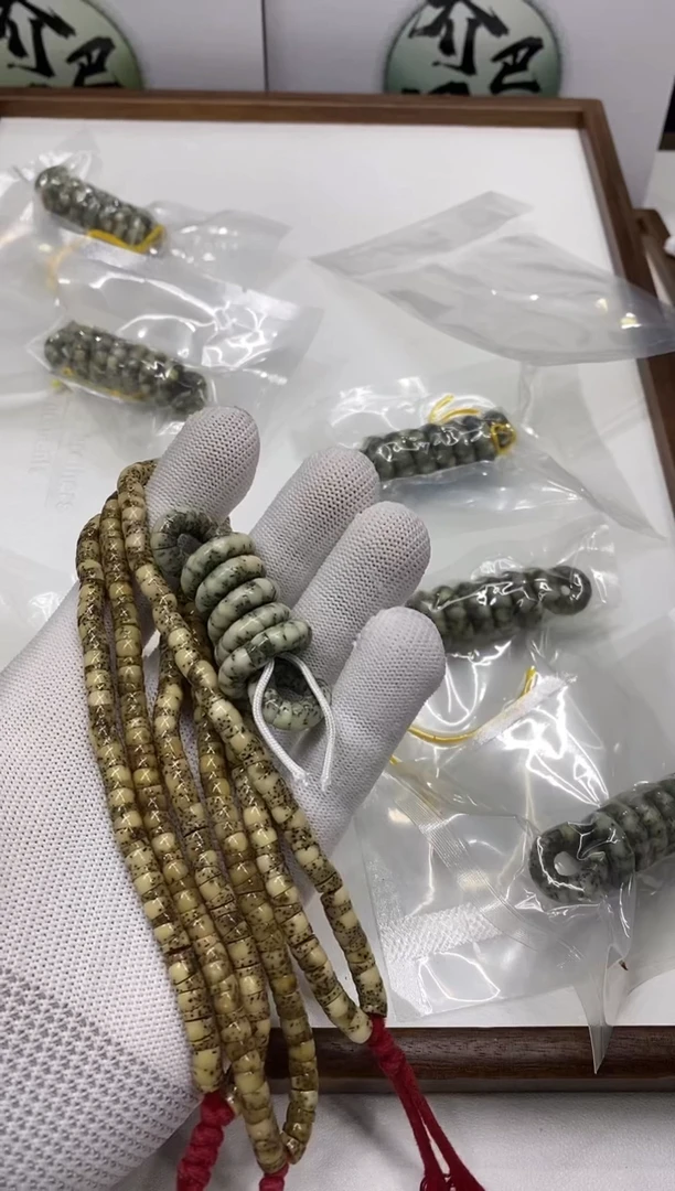 星月菩提手串228 小青蛇6mm