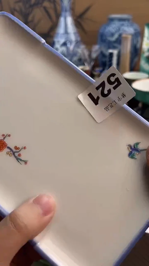 瓷片悟*空A瓷片      521