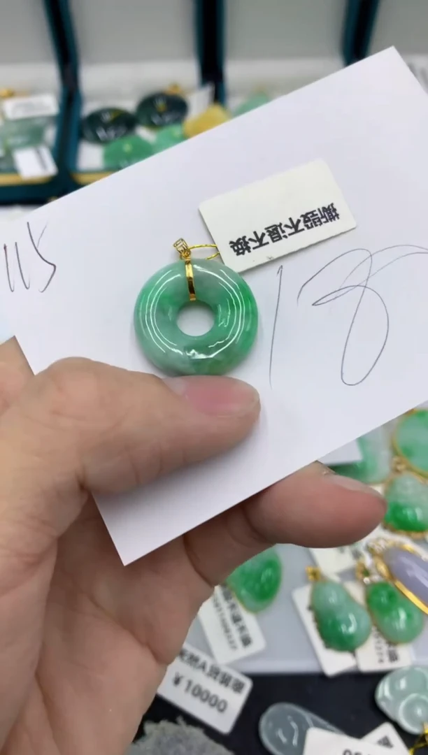 【闪购商品】翡翠颈饰18K金镶嵌号链接11111