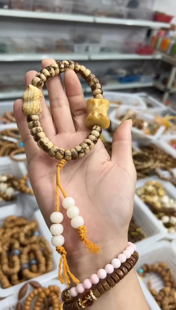手串紫金鼠卡10.5紫金鼠 金饭碗 手持
