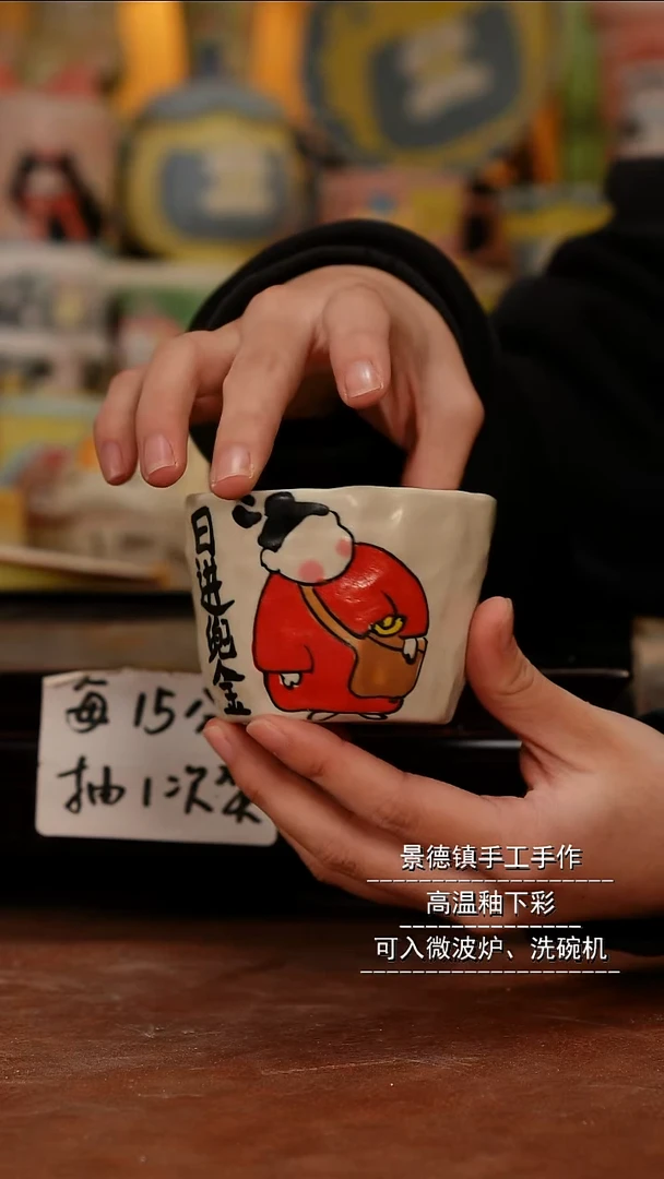 摆件陶景德镇一休瓷屋手作