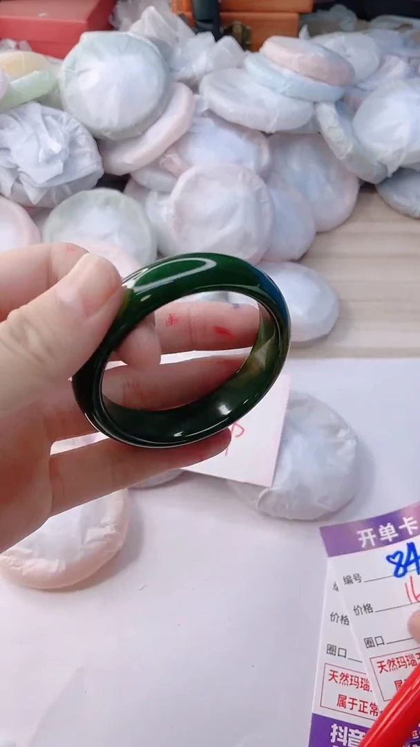 手镯玛瑙/玉髓未镶嵌84