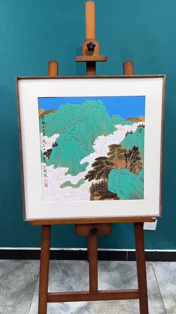 国画宋轲-2平尺-青绿山水-带框-《彩墨诗境》-补《青绿红袍2》