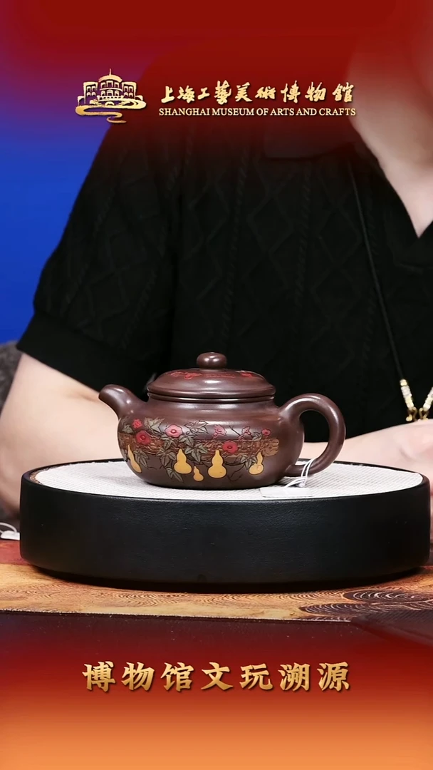 茶壶紫砂宜兴紫砂37