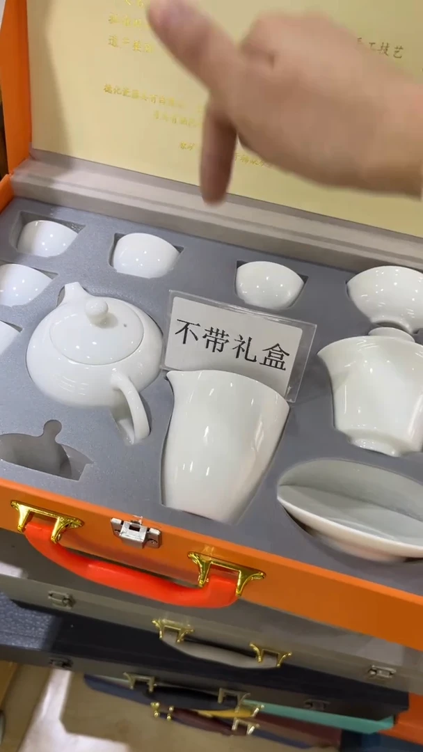 【闪购商品】岩传陶瓷岩传陶瓷@