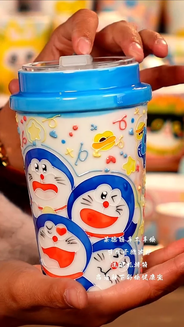 景德镇设计款手工手绘杯杯