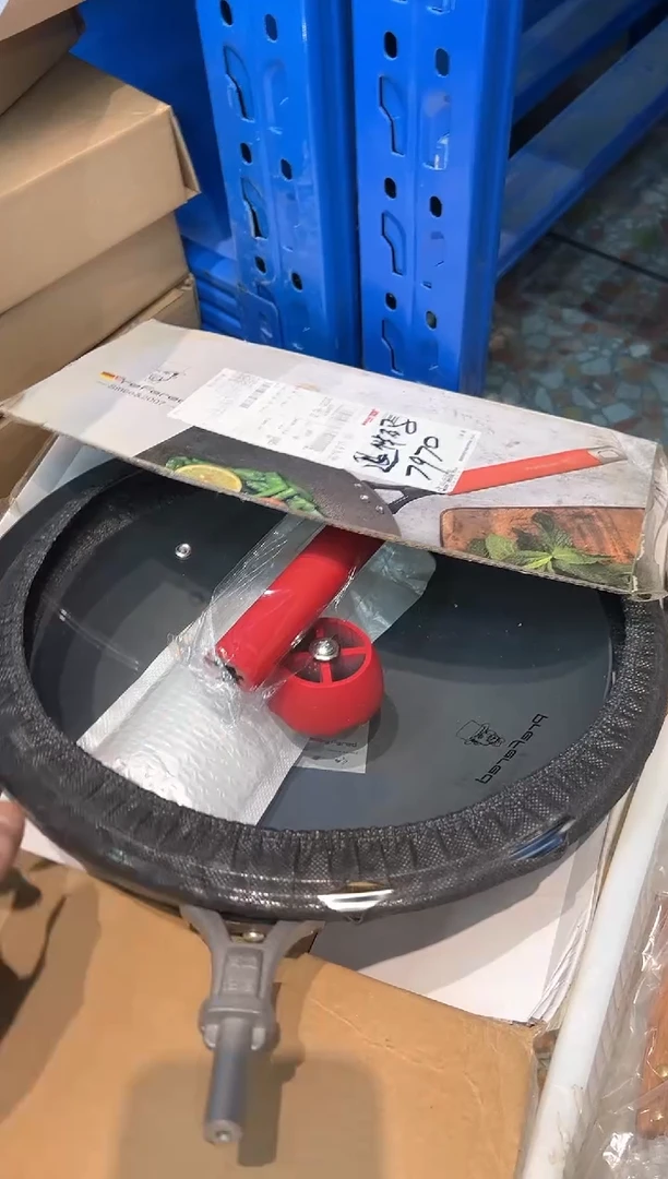 【闪购商品】不锈钢钛晶炒锅