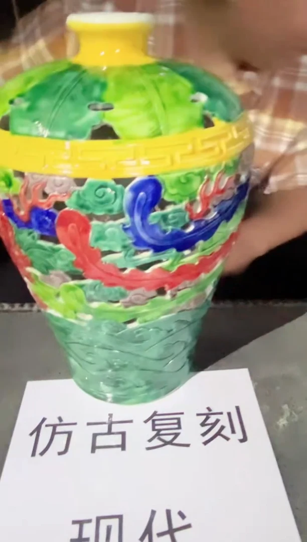 【景德镇】近代赏瓷流水65