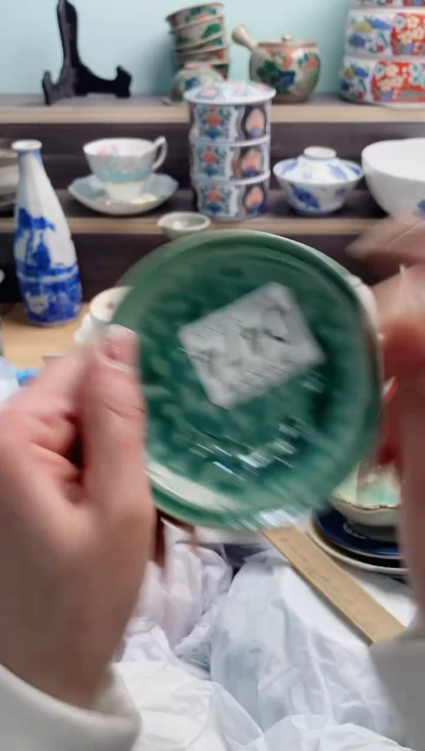 【闪购商品】D474***********