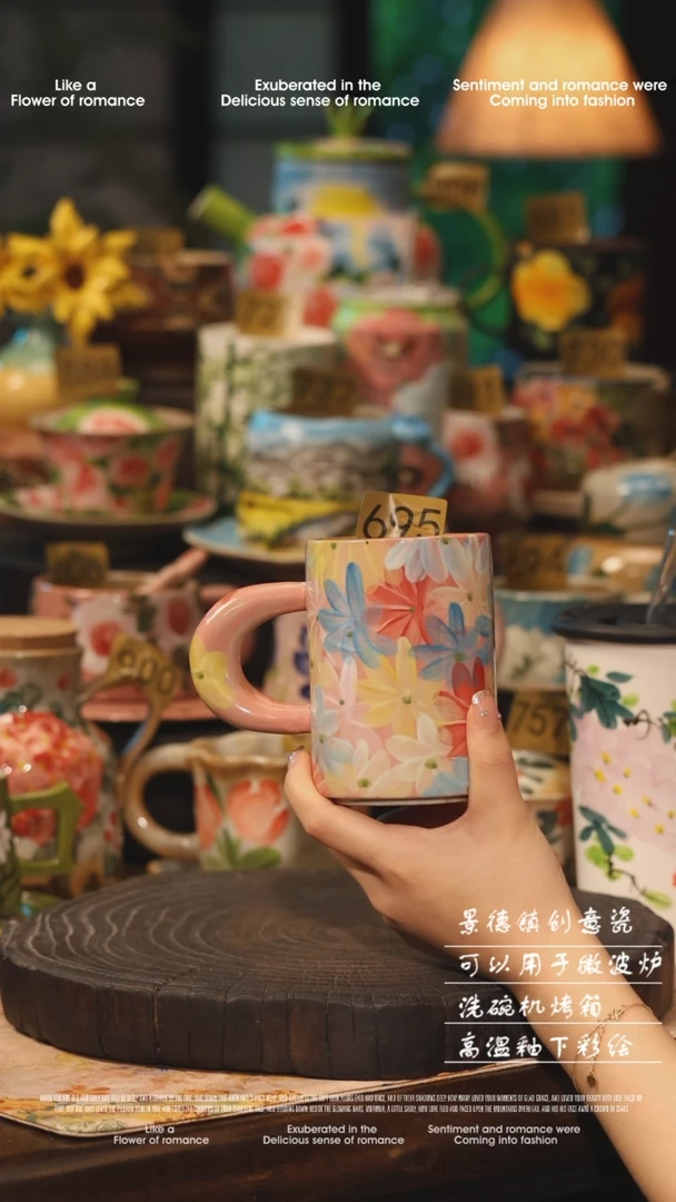 陶瓷695景德镇高温釉下彩绘设计师款式