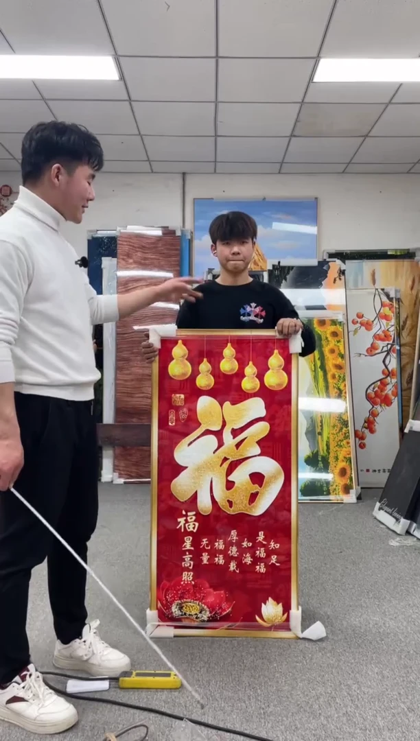 竖款高货清仓 微瑕介意勿拍   60*120