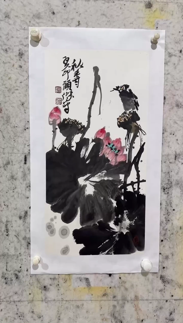 国画Z/天津人美-顾杰2平尺写意花鸟作品