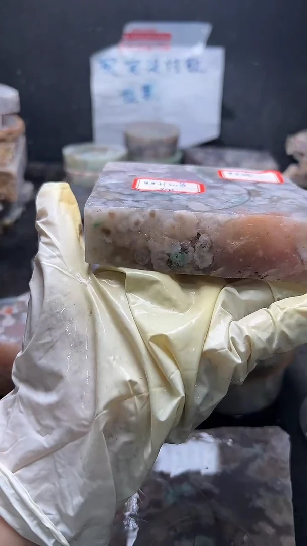 未镶嵌定制玛瑙-------58曼**遇-99