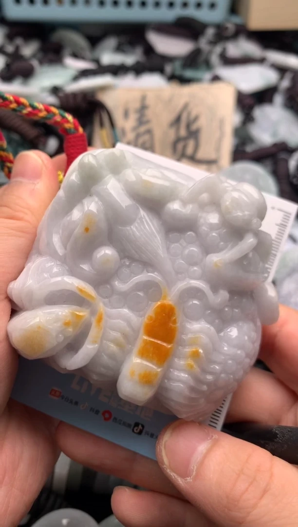 翡翠未镶嵌吊坠(不含链)1