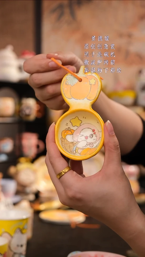 摆件陶旺的可以陶瓷设计师款