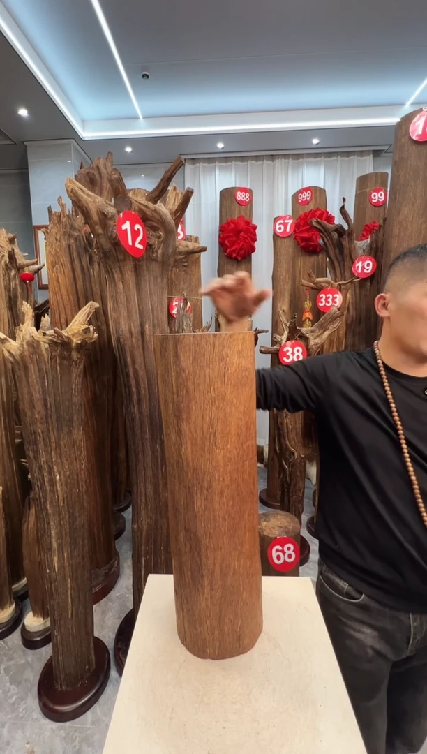 沉香摆件w***c沉香原料